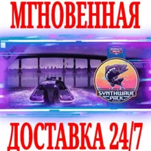 Bassmaster Fishing 2022 Synthwave Pack ⭐Steam\Key⭐ +