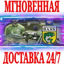 Bassmaster Fishing 2022 Throwback B.A.S.S. Pack⭐Steam⭐