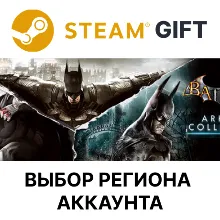 Batman: Arkham Collection STEAM RU KZ UA BY TR AR CIS Auto delivery