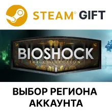 BioShock The Collection Steam Gift Region Select