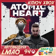 ATOMIC HEART XBOX ONE|SERIES XS КЛЮЧ