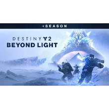 Destiny 2: Beyond Light+Season ✅(STEAM KEY/RU)+WMZ