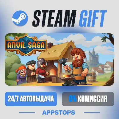 Anvil Saga Steam Gift · АВТОДОСТАВКА · РОССИЯ + СНГ - irongamers.ru
