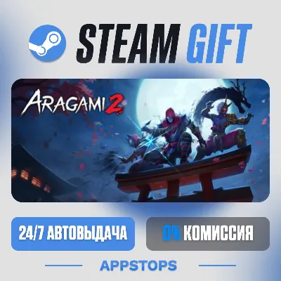Aragami 2 Steam Gift AUTO-DELIVERY RUSSIA + CIS - irongamers.ru