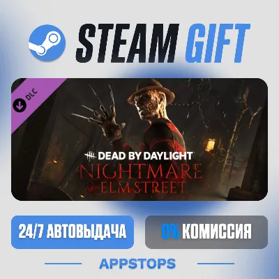 Dead by Daylight - A Nightmare on Elm Street™ · DLC · АВТОДОСТАВКА · РОССИЯ + СНГ - irongamers.ru