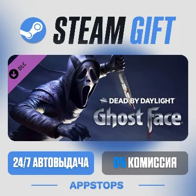Dead by Daylight - Ghost Face® · DLC Steam Gift · АВТОДОСТАВКА · РОССИЯ + СНГ - irongamers.ru