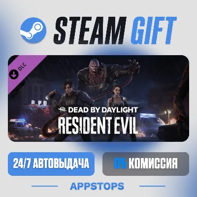 Dead by Daylight - Resident Evil Chapter Steam Gift RU - irongamers.ru