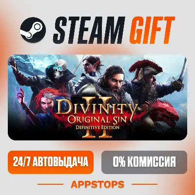 Divinity: Original Sin 2 - Definitive Edition Steam Gift АВТОДОСТАВКА РОССИЯ + - irongamers.ru