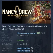 Nancy Drew: Haunted Carousel АВТОДОСТАВКА STEAM РОССИЯ