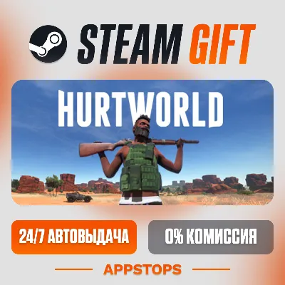 Hurtworld Steam Gift АВТОДОСТАВКА РОССИЯ + СНГ - irongamers.ru