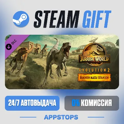 Jurassic World Evolution 2: Dominion Malta Expansion · DLC · АВТО · РОССИЯ + СНГ - irongamers.ru