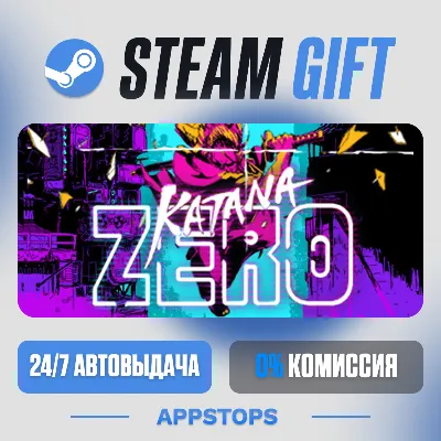 Katana ZERO Steam Gift · АВТОДОСТАВКА · РОССИЯ + СНГ - irongamers.ru