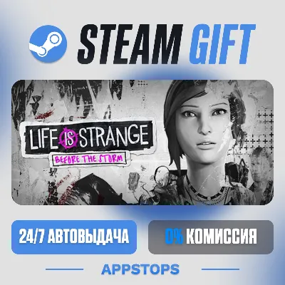 Life is Strange: Before the Storm Steam Gift · AUTO-DELIVERY · RUSSIA + CIS - irongamers.ru