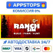 ⭐Ranch Simulator Steam Gift ✅ АВТОВЫДАЧА 🚛 ВСЕ РЕГИОНЫ