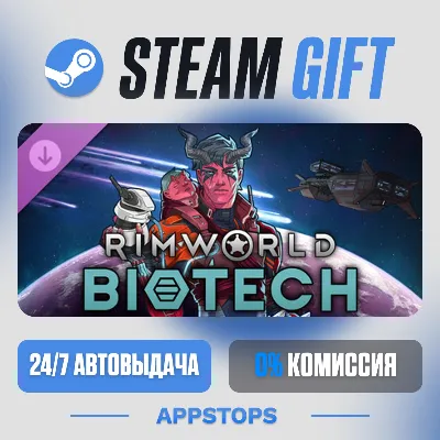 RimWorld - Biotech · DLC Steam Gift · АВТОДОСТАВКА · РОССИЯ + СНГ - irongamers.ru