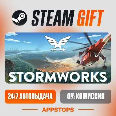 Stormworks: Build and Rescue Steam Gift АВТОДОСТАВКА РОССИЯ + СНГ - irongamers.ru