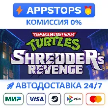⭐Teenage Mutant Ninja Turtles: Shredder´s Revenge Steam
