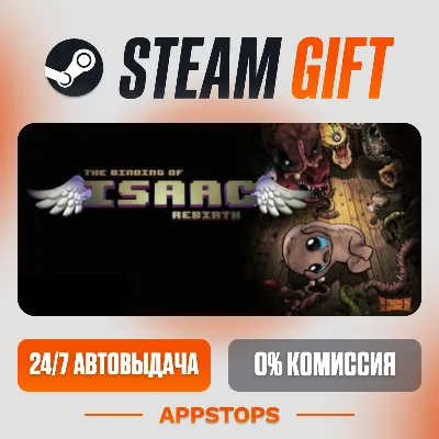 The Binding of Isaac: Rebirth Steam Gift АВТОДОСТАВКА РОССИЯ + СНГ - irongamers.ru