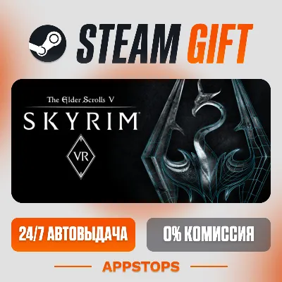 The Elder Scrolls V: Skyrim VR Steam Gift АВТОДОСТАВКА РОССИЯ + СНГ - irongamers.ru