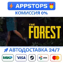 The Forest Steam Gift Выбор Региона - irongamers.ru