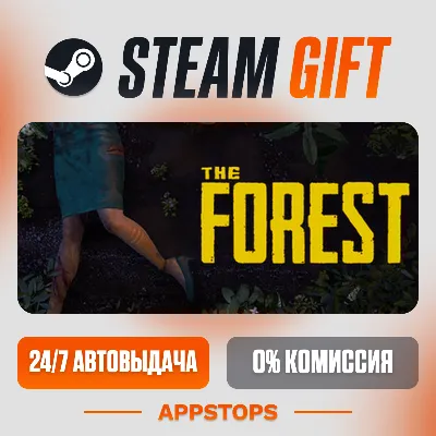 Sons Of The Forest - STEAM GIFT РОССИЯ - irongamers.ru