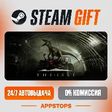 The Isle Steam Gift АВТОДОСТАВКА РОССИЯ + СНГ