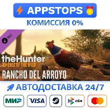 ⭐️theHunter Call of the Wild Rancho del Arroyo Steam RU