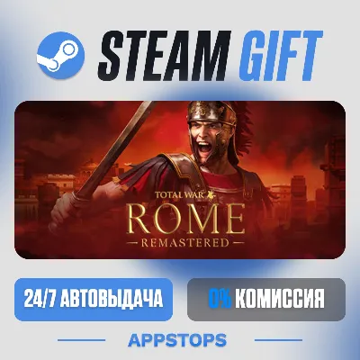 Total War: ROME REMASTERED Steam Gift · АВТОДОСТАВКА · РОССИЯ + СНГ - irongamers.ru