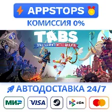 ⭐Totally Accurate Battle Simulator Steam Gift ✅ АВТО RU