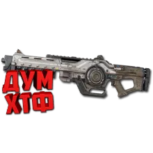 Макросы APEX LEGENDS - ВОЗМЕЗДИЕ. X7 BLOODY LOGI RAZ