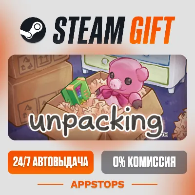 Unpacking Steam Gift АВТОДОСТАВКА РОССИЯ + СНГ - irongamers.ru