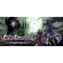 Grim Guardians: Demon Purge АВТОДОСТАВКА STEAM GIFT