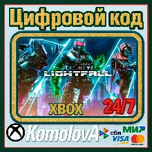 Destiny 2: Конец Света XBOX КЛЮЧ +