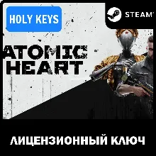 Atomic Heart STEAM KEY / DLC FOR SELECT EXCEPT CIS