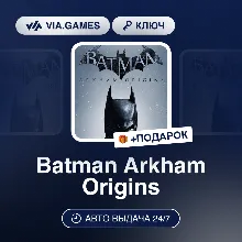 Batman Arkham Origins (Steam region free; ROW gift) - irongamers.ru