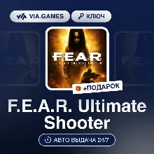 F.E.A.R. Ultimate Shooter (Steam Ключ) СНГ-МИР (БЕЗ РФ) + ПОДАРОК