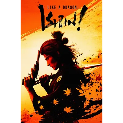 Like a Dragon: Ishin! Xbox One|X|S activation