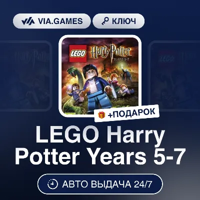 Harry Potter: Quidditch Champions STEAM GIFT AUTO RU+МИР - irongamers.ru