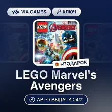 LEGO Marvel's Avengers (Steam Ключ) РФ-СНГ-МИР + ПОДАРОК