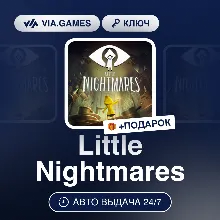 Little Nightmares (Steam Ключ) РФ-СНГ-МИР + ПОДАРОК
