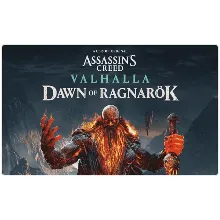 AssassinsCreed ValhallaRagnarоk PS4/PS5 Аренда