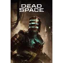 Dead Space Xbox Series X|S активация