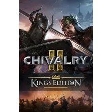 Chivalry 2 King´s Edition Xbox One|X|S активация