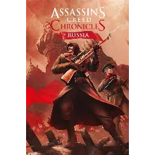 Assassin´s Creed® Chronicles: Россия Xbox активация