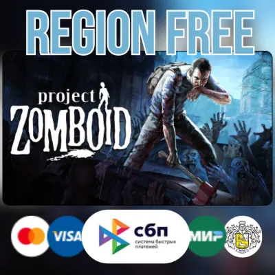Project Zomboid STEAM Gift ВСЕ СТРАНЫ REGION FREE - irongamers.ru