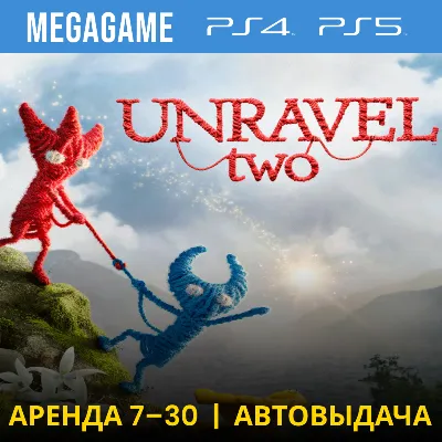 Unravel two (PS4/PS5/ENG) Аренда 7 дней