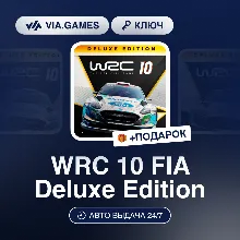 WRC 10 FIA Deluxe Edition (Steam Ключ) СНГ-МИР (БЕЗ РФ-РБ) + ПОДАРОК
