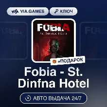Fobia - St. Dinfna Hotel (Steam Ключ) РФ-СНГ-МИР + ПОДАРОК