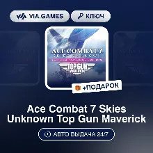 Ace Combat 7 Skies Unknown Top Gun Maverick (Steam Key) RU-CIS-WORLDWIDE + GIFT