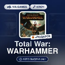 Total War: WARHAMMER (Steam Ключ) СНГ-МИР(Не все страны) + ПОДАРОК